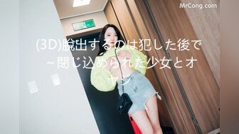 高颜值风骚情侣做爱销魂自拍视频流出 抱起双腿女上位狂插BB