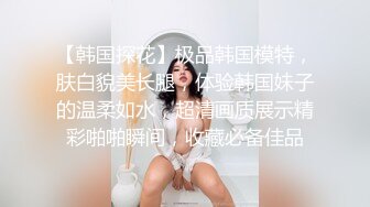 漂亮大奶伪娘 一直感觉外面有人听 和健身小哥哥在公共厕所里开性爱大战