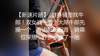 爆乳御姐~一对大灯太晃眼 逼毛浓厚 户外勾搭路人~车内吃鸡乳交 大屌疯狂插穴啪啪 回家还疯狂自慰 (2)