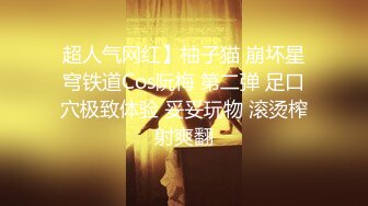 欧美冷门稀缺资源DeepThroatLove深喉做爱系列合集【83V】 (74)