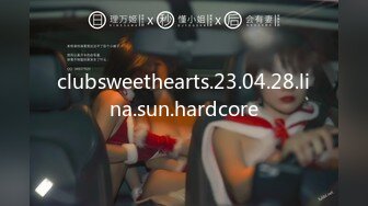 【中文字幕】SSNI-831 香汗淋漓唾液不绝舔遍全身的失禁高潮性爱 伊贺まこ(伊贺真子)