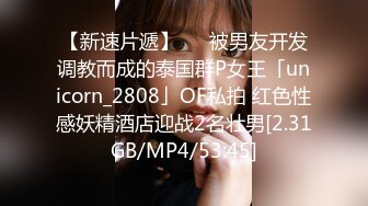 日常更新2023年9月25日个人自录国内女主播合集【178V】 (27)