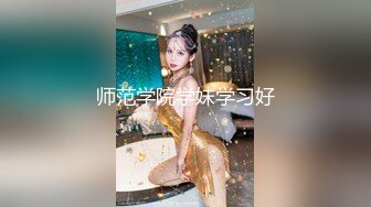 麻豆传媒 BLX0016 背德性爱日记 把清纯美乳学妹