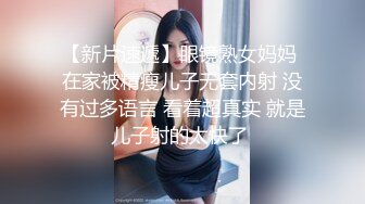 家中调教饥渴女同事滴蜡SM.