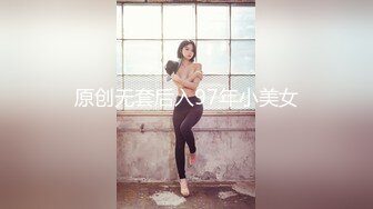 果冻传媒GDCM-012邻居女网红-云朵