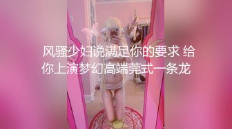 绿播转黄！【大四学妹兼职】校花牛仔裤，雪白大屁股~舞蹈专业！身材不错，皮肤白 (7)