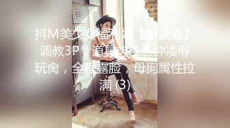 这样好有征服感