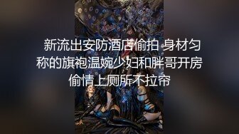 【极品瑜伽教练】，牛仔裤女神，粉丝强烈要求验证，上演一字马，这个姿势干逼礼物不断，肤白貌美，罕见尤物