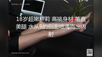 -御姐女神被干了【猫猫老师】疯狂啪啪 爽到爆炸 (1)