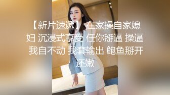 【极品泄密】青岛女大与男友自拍原档泄密