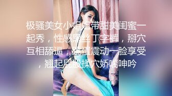 ★☆全网推荐☆★⭐瑜伽女友⭐男友被我做瑜伽时候的骆驼趾和翘臀勾引 极品水嫩一线天白虎嫩B 近距离高清大屌抽插内射中出白虎美穴