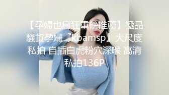 长发气质足浴女技师 2600元带走无套内射好过瘾