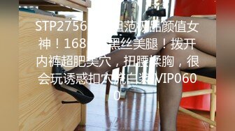 sa国际传媒 sat-0052 好兄弟的女人把我吃醒-昀希