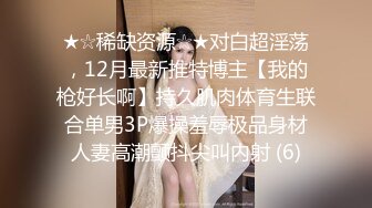 超骚粉嫩爆乳重口少女 50cm玩具后庭小穴双开 大开m腿潮吹喷泉 激挛高潮爽上天