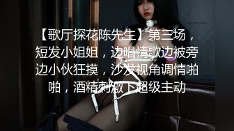 健壮小伙啪啪操逼，老熟女嗷嗷叫到高潮