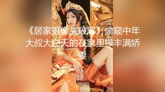 【核弹❤️爆乳女神】91情深叉喔✿ 黑丝巨乳人妻偷情日记❤️劲爆身材饥渴求茎 足交乳交侍奉 激肏湿嫩白虎梅开二度内射[1.02G/MP4/1:03:09]