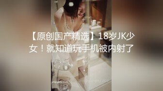 极品骚货小酒窝大长腿女神，高挑完美身材，甜美颜神 劲舞很卖力，性格非常开朗可爱