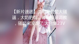 操南京完美女大学生