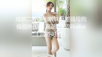 STP17849 大白美乳高颜值性感新人美女比基尼诱惑自慰，脱光光近距离特写掰开粉穴震动棒抽插