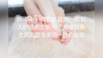   年轻小夫妻直播做爱，小娇妻露脸交深喉女上位观音坐莲无套侧入