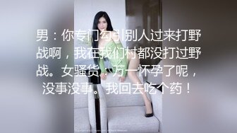 堕落于大众风俗店的正点人妻 JULIA