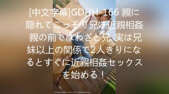 (4K)(マイコのえっちな思い出)(fc3129763)ン君を経験薄な若妻の目の前に設置したら＝ラブラブ濃厚セックスにエロ過ぎて閲覧注意です No (2)