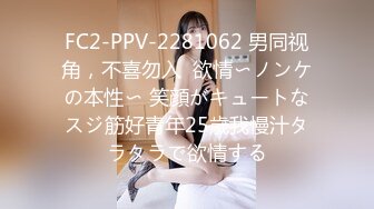 UT魅兒和蜜桃雙女姐妹花激情大秀(VIP)