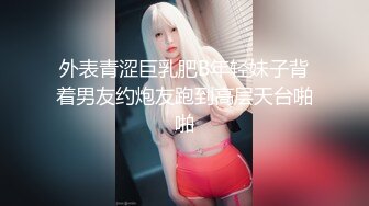 非常屌丝的老总拿着手机和DV与女秘书偷情自拍