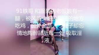 OnlyFan 小仙女爆菊花