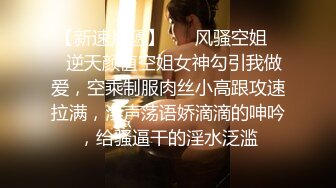 兔子先生系列 女友是AV女优是怎樣的体验