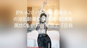 肉棒哥与女仆装淫娃狂乱娇喘之夜欲水横流720P完整版