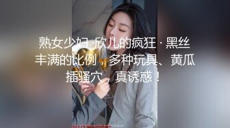 高颜值美少妇长发飘飘白丝情趣装精彩诱惑，奶子很诱人还有纹身，镜头前的妩媚道具塞逼自慰，看表情听呻吟!