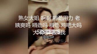 STP18050 【全裸露点掰开私处无遮】纯情女大学生巨乳小双马『爱丽丝』美鲍检查图鉴 玩弄完具到潮吹