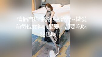 RAS-242女優大挑戰透過接觸猜對女優就打炮