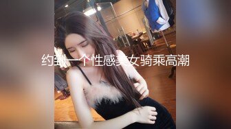 固定摄像头 商场女厕 角度刚刚好 偷拍到美少妇的大黑B 