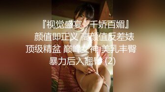   漂亮妹子被三洞全开 插完嘴再操逼 最后爆菊花 射一鲍鱼