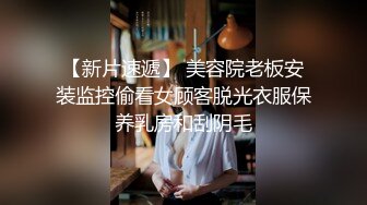 家庭摄像头偸拍打工夫妻待孩子睡着后换上情趣装啪啪媳妇太骚了淫叫说老公快插骚逼听呻吟声能撸1080P原版