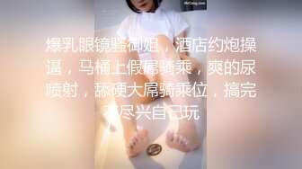 PUA大神成功拿下合租的漂亮女室友 开始拒绝了一阵但是被我自由进出了