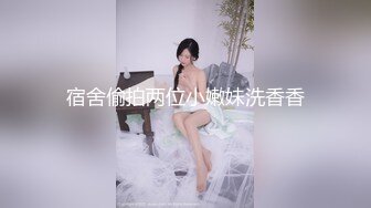 MEYD-900 巨乳人妻錯過末班車借住我家被我掏棒誘插幹上癮(AI破壞版)