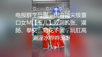 商城跟随偷窥眼镜JK学生妹 清纯靓丽 蓝色小内内包着小屁屁