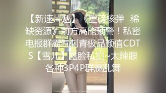 姨妈期后入老婆