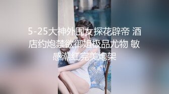 最新FC2-PPV-1667176-1参加过选美比赛身材苗条的高个美女❤️第一次出卖自己的身体很害羞