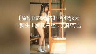 餐厅女厕近距离偷窥黄色大衣少妇的极品小嫩鲍