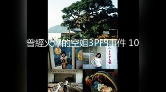 【国模4K私拍精品】，21岁广东大学生，【云瑶】，重金线下2000一小时私拍，超清画质，少女圆润美乳让人沉醉不已