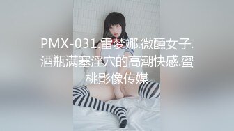 韓國大學情侶開房自拍 女友還幫男友毒龍