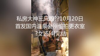 麻豆传媒映画 MDHG-0021 性学兼优的大学生宋雨川这个面试有点硬