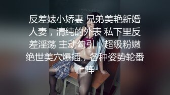   上海漂亮F奶爆乳人妻 已经被调教成随时可以三通的性奴母狗