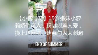 长相甜美萌妹子按按摩休息下第二炮口交后入翘屁股手指扣逼上位骑乘猛操