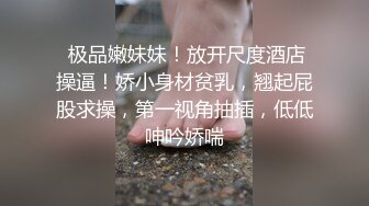 【美乳御姐】【你今天吃了吗】四天深喉啪啪被干，骚气逼人印象深刻新星 (4)