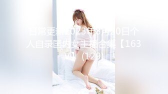 高颜值露脸美少女 清纯气质青葱校园学妹 趴床上翘起小屁屁让大肉棒哥哥后入